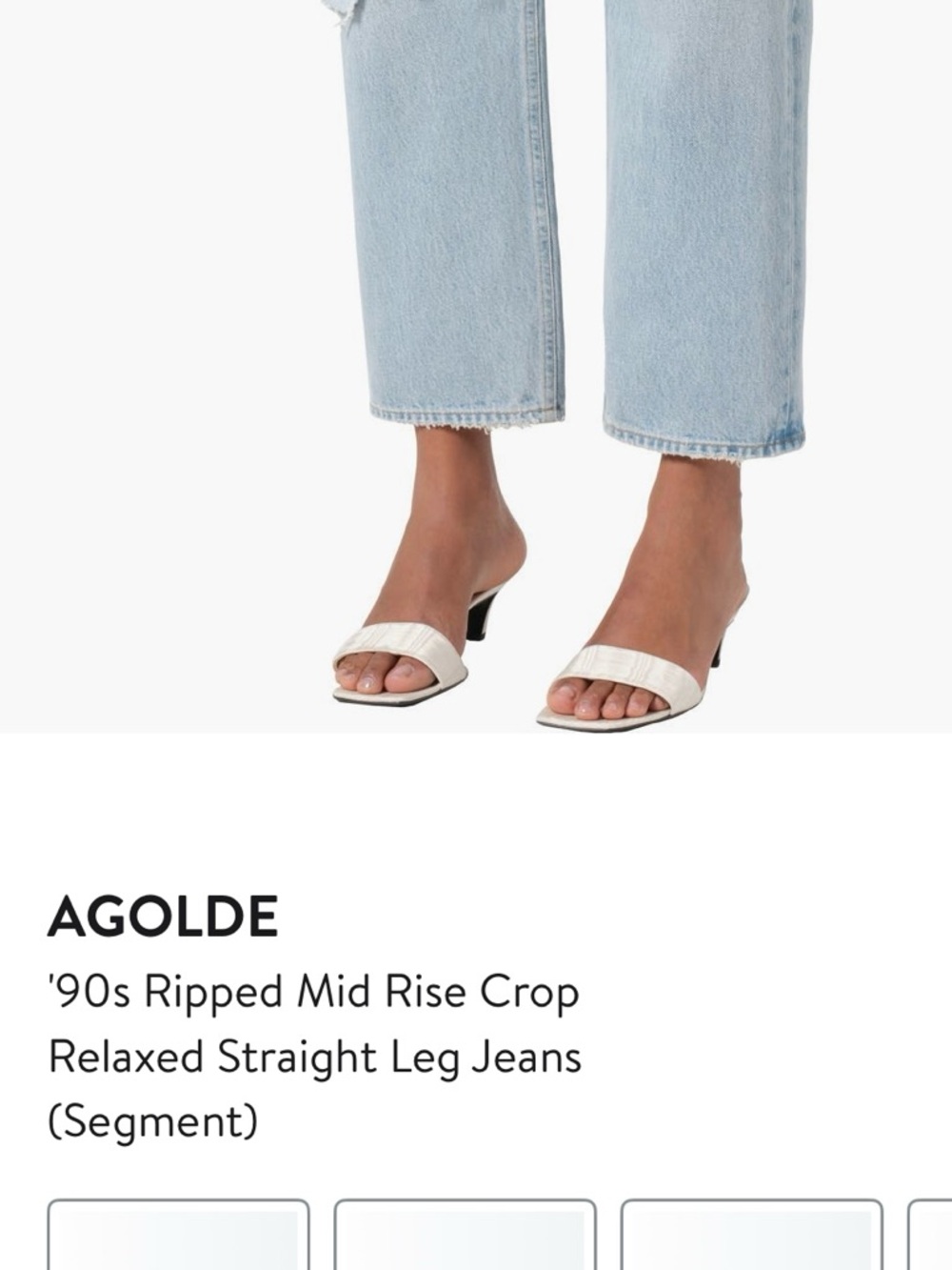 Agolde '90s Ripped Mid Rise Crop Relaxed Straight Leg Jeans - Picture 8 of 8